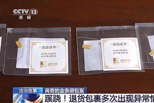 恩里克：姆巴佩伤势并不严重但是很疼，把他换下是更明智的选择