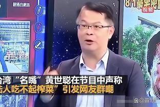 娱乐城心水论坛截图1