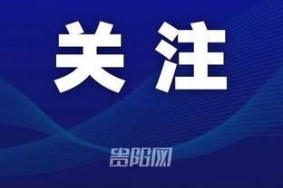 江南体育平台官网入口